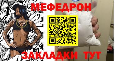 МДМА Изобильный