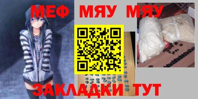 мдпв Ирбит