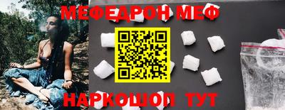 гашиш Балаково