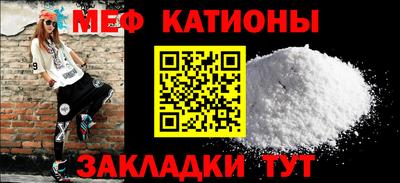 хмурый Ипатово