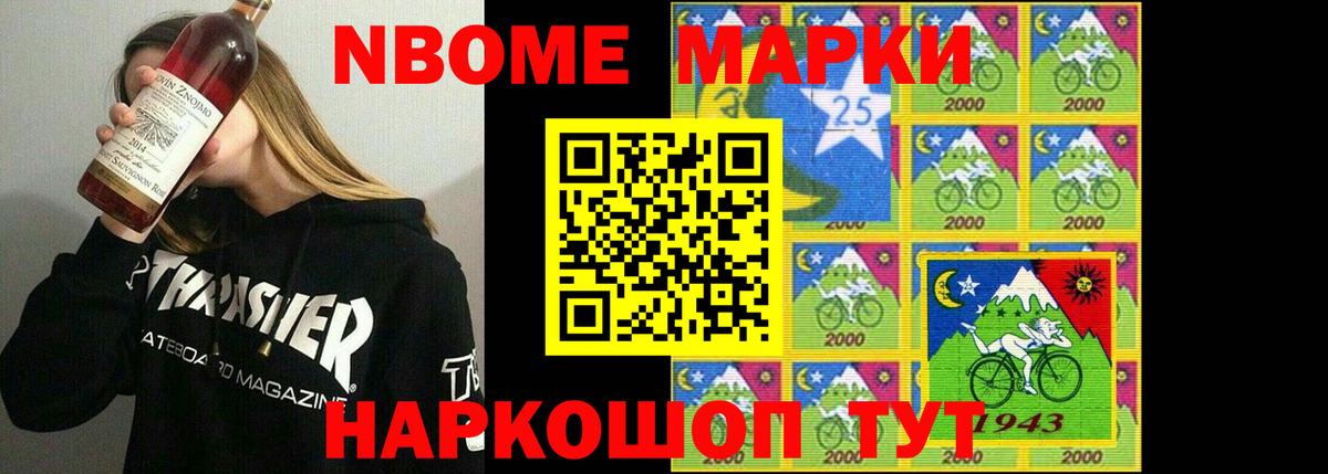 Альфа ПВП Урай