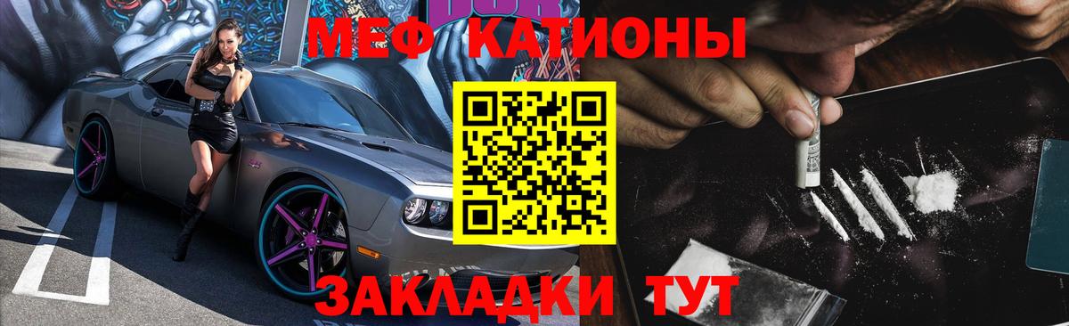 A-PVP Урай