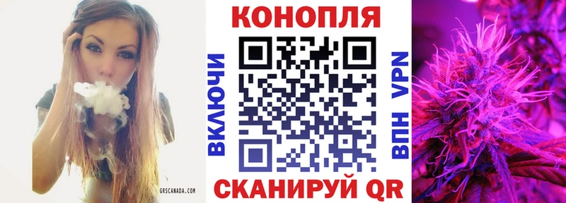 blacksprut онион  Урай  Бошки Шишки конопля  хочу наркоту 
